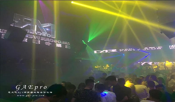 【GAEpro音響】攜手奧斯卡酒吧降臨河南鄧州，讓你驛動的心無處安放！